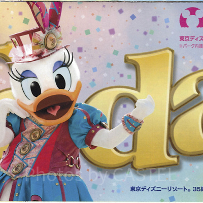 【TDS】2018年6月1日（金）～6月6日（水）