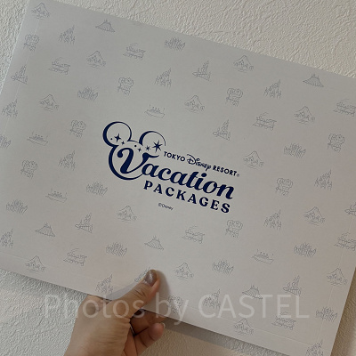 届いた封筒の裏面