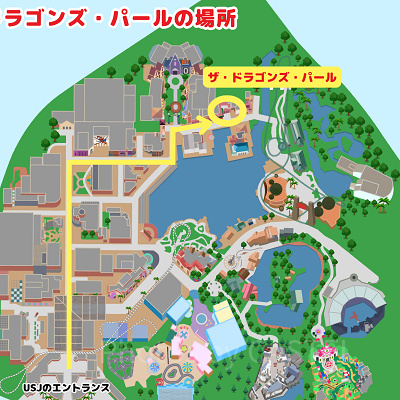 ザ・ドラゴンズ・パールの場所