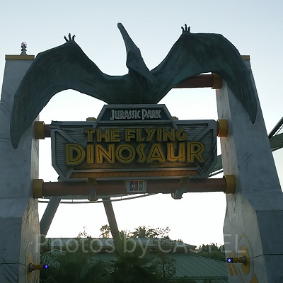 ザ・フライング・ダイナソー