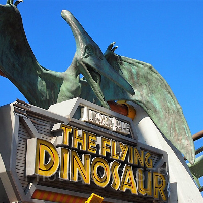 ザ・フライング・ダイナソー
