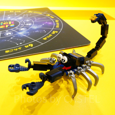 さそり座のレゴ ブロックが完成！