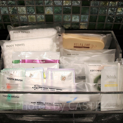 ザパークフロントホテルのアメニティ