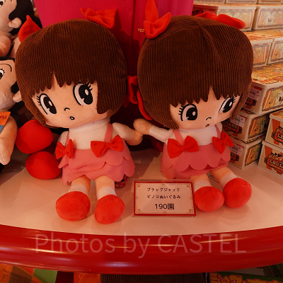 お土産グッズの値段もこのように「西武園」で表示されています