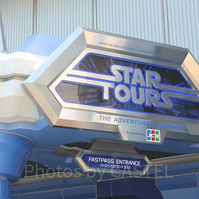 スター・ツアーズのストーリ―は