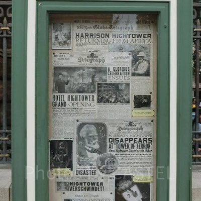 「タワー・オブ・テラー」の恐怖の秘密⑤：ハイタワー三世の失踪を知る新聞社