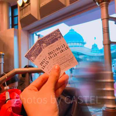 ファストパスチケットのなかにも隠れミッキーがいます！見つけられましたか？