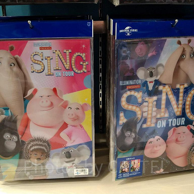 シングのクリアファイル