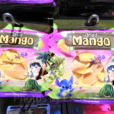 こちらはパイナップル