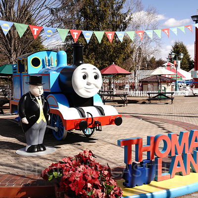 トーマスランド