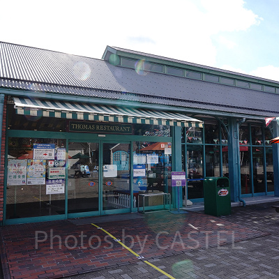 トーマスレストラン