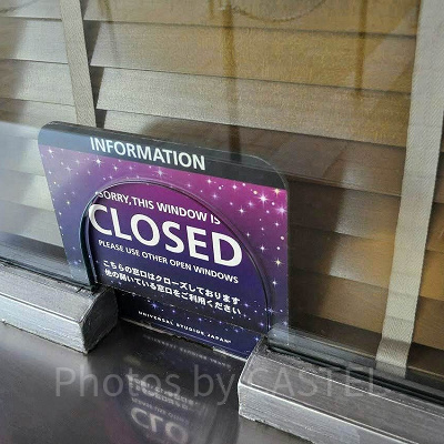 USJオープン前のチケットブース