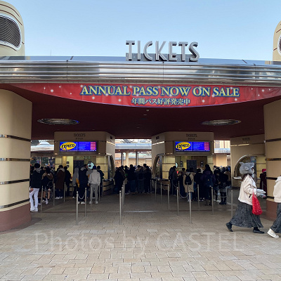 チケットブース（20223年1月8日撮影）