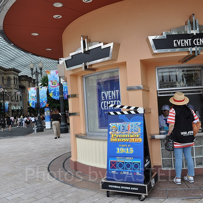 チケットセンター／USJ