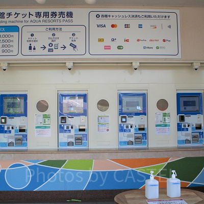 チケット売り場