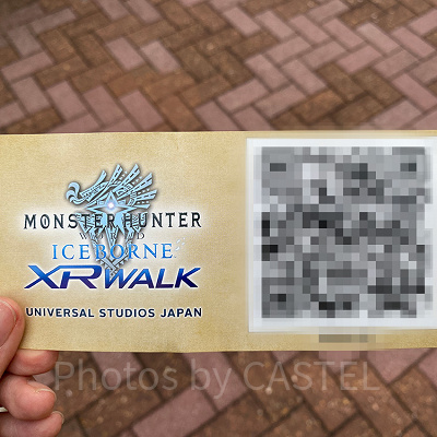 QRコード付きのチケット