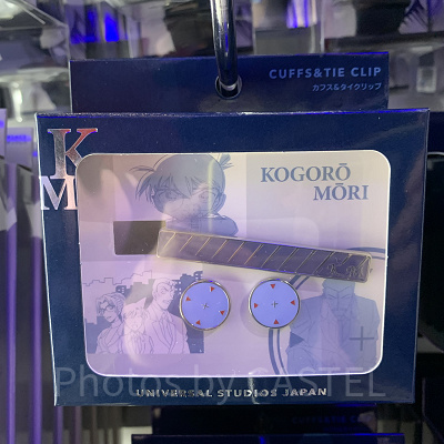 ネクタイピン&カフスセット(USJコナングッズ2025)