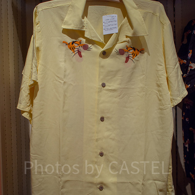 ティガーアロハシャツ（イエロー）