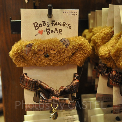 BOB's FAVORITE BEARシリーズのティムブレスレットセット