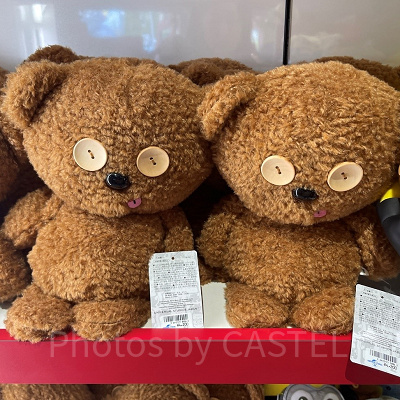 Gifts from the Heart カラフルティム ぬいぐるみ マスコット Gifts from the Heart カラフルティム ぬいぐるみ マスコット
