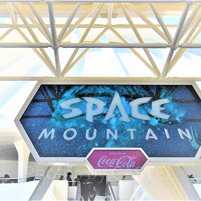 スタンバイパスを持っている方のみ乗車できる時間