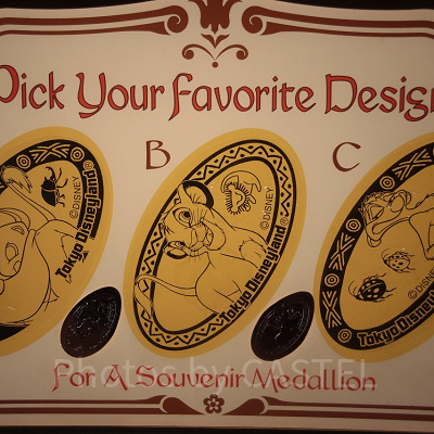 ティモンとプンバァのパークグッズ