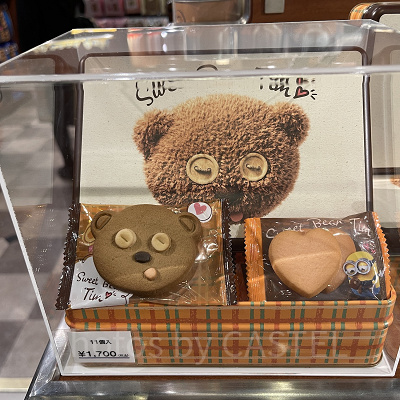 ティムのアソートクッキー