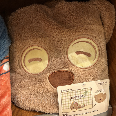 ティムのブランケット