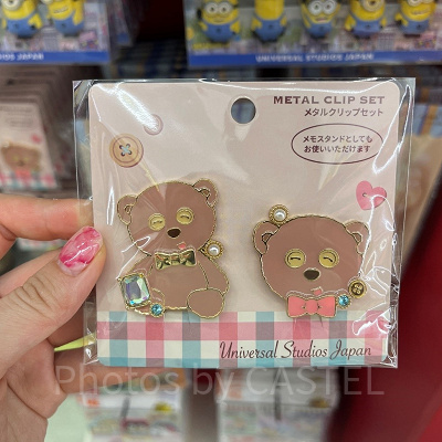 ティムのメタルクリップセット