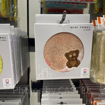 ティムのミニタオル(今治タオル)