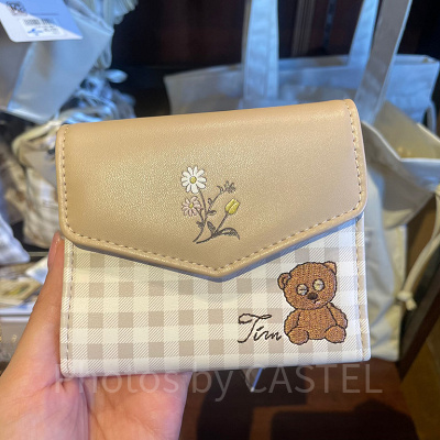 ティムのミニ財布