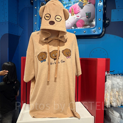 ティムのパジャマパーカー