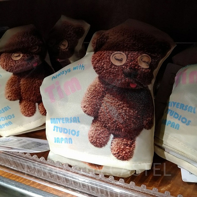 ティムの総柄エコバック（収納した状態）