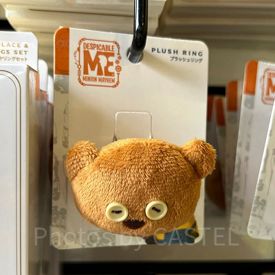 ティム ニット カチューシャ ぬいぐるみ ティムのニットセーター（BOB's FAVORITE BEAR）／USJティム
