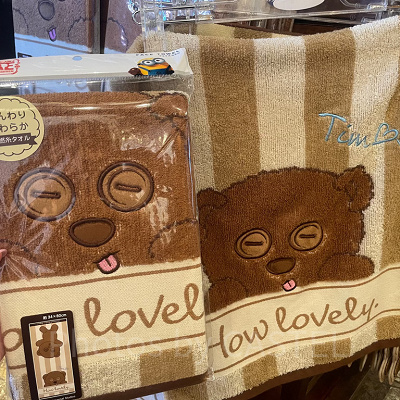 ティムのやわらかフェイスタオル