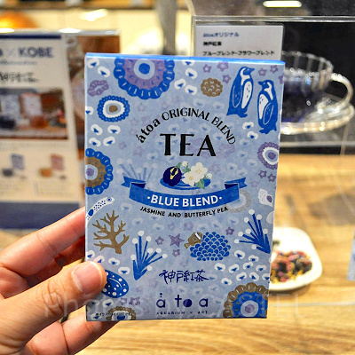átoa 神戸紅茶 ブルーブレンドティー