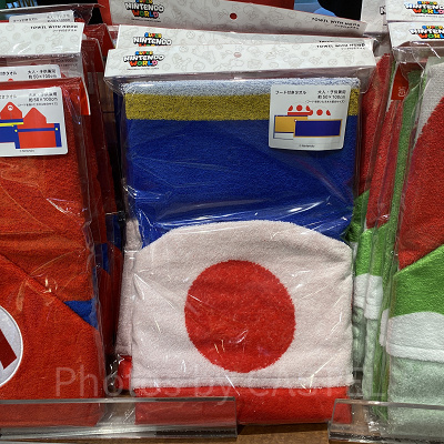 キノピオのフード付きタオル