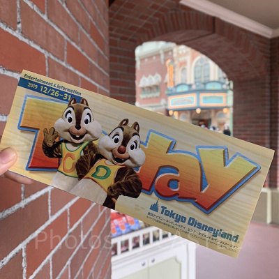 チップとデールが表紙のトゥデイ