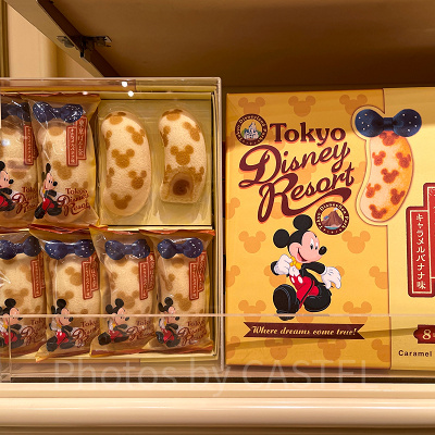 東京ばな奈（ディズニーリゾート限定）