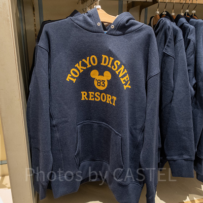 東京ディズニーリゾートパーカー（ネイビー×イエロー）