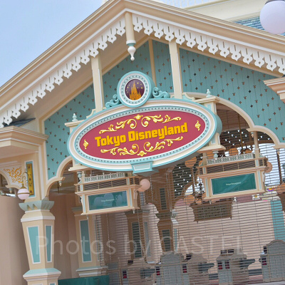 東京ディズニーランドのエントランス