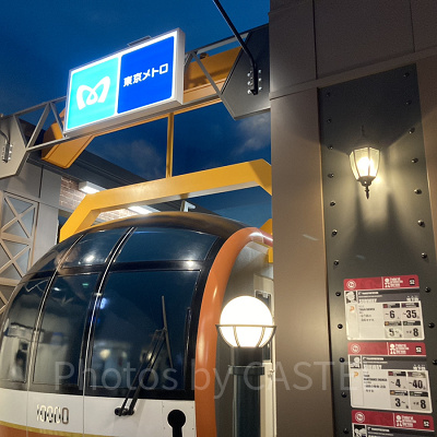 地下鉄に関する仕事が体験できる東京メトロのパビリオン／キッザニア東京