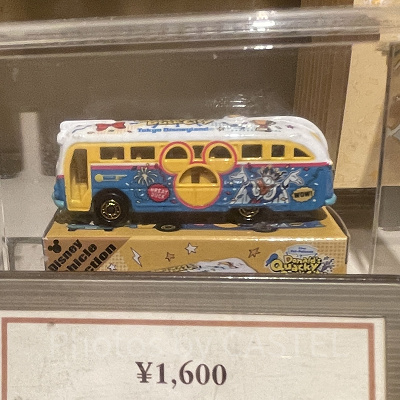 トミカ（ドナルドパルパルーザグッズ）