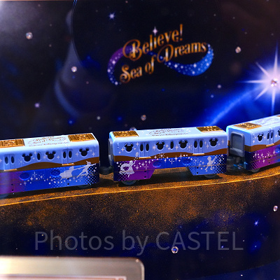 トミカ（ビリーヴグッズ）