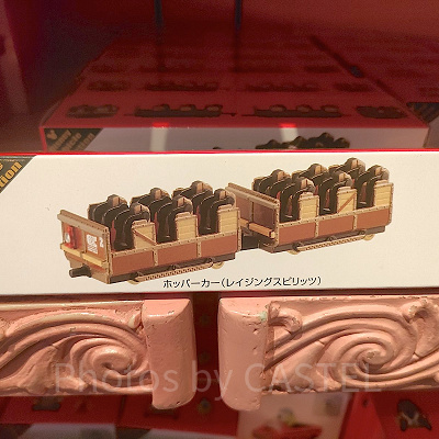 トミカ：レイジングスピリッツ