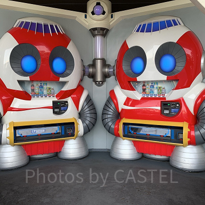 トゥモローランドの自動販売機