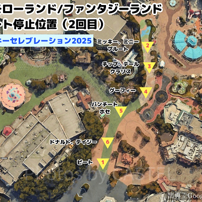 トゥモローランド/トゥーンタウンの停止位置マップ（クワッキーセレブレーション★ドナルド・ザ・レジェンド！2025）
