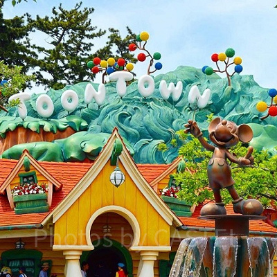 トゥーンタウン