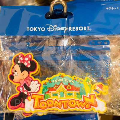 トゥーンタウンマグネット