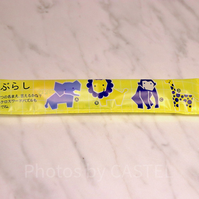 子供用の歯ブラシ